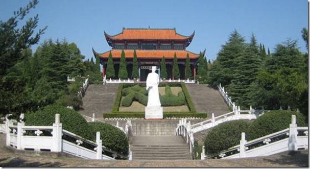 حديقة تيانشيانغ
